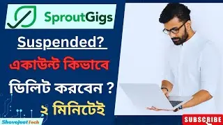 How to Permanently Delete Your SpoutGigs Account