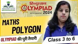 Class 4 Maths | Day 25|Olympiad Preparation Practice Series