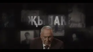 ПЛАКСА трейлер с русскими субтитрами