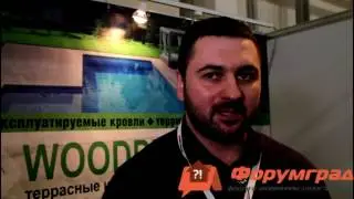 Фасадная доска от компании Woodplast. Что это такое?