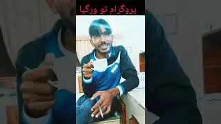 program to war gya. #election2024 #election #viral #video