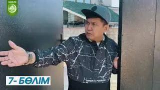 7-бөлім | Рамазандағы сіз іздеген жауап... | 100 kitap