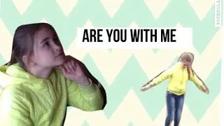 Клип // Are You With Me