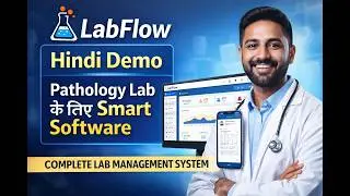 LabFlow Demo in Hindi | Complete Lab Management Software for Pathology Labs