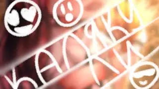Ееее😎 || калякули || Чайка