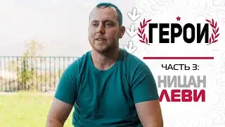 Получил прямое попадание от РПГ: история спасения из горящего танка