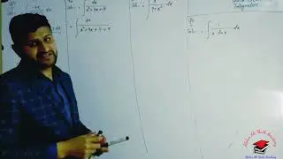 Integration|Ex 3.3|Q1-Q7|2nd Year Mathematics|Integration tricks