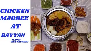 Dubai Food | Affordable restaurant | One of Dubai's Hidden Gem | Rayyan Mandi Restaurant