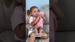 Ника не ожидала такого подарка!