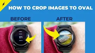 🔴How To Crop Image To an OVAL (useful trick in seconds)👇
