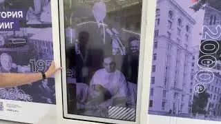 Московский онкологический форум 2023