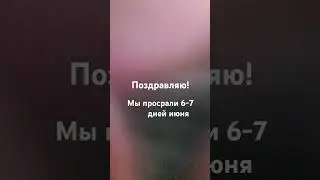 кстати, колобангу придумал Артур Пирожков #рек
