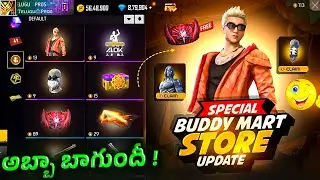 💥buddy Mart Store Update | Diwali Special 🤯Buddy Mart Store | Buddy Mart Store 2024 | Rare Rewards🥳