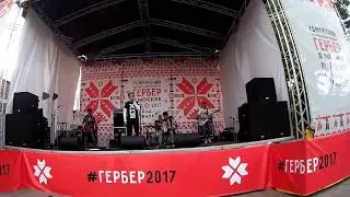 Малы Ми - Обысай, обысай