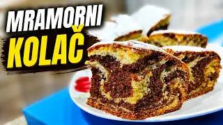 BRZI MRAMORNI KOLAČ (RECEPT NA ŠOLjE)