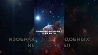 Proxima b — light from cities found on exoplanet?! 