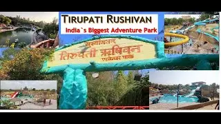 Tirupati Rishuvan - Amusement park with family-oriented rides, water slides. #adventure