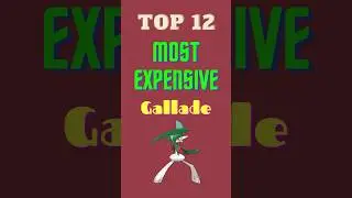 #Gallade