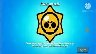 19000 кубков!!!!