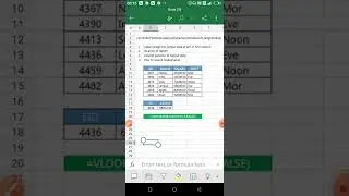 VLookup Single Cell Data Extraction FALSE Category ENGLISH