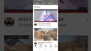 СКОЛЬКО СКОЛЬКО?