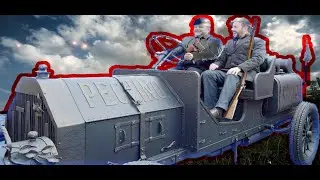 На память