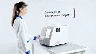 Анализатор серы волнодисперсионный АСВ-2