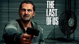Нам нужен Роберт ▷ The Last of Us # 2
