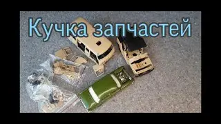 Модели 
