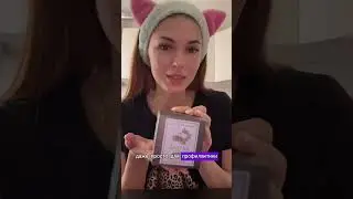 Готовимся к сезону простуд! Набор бестселлер от «Сибирское Здоровье»