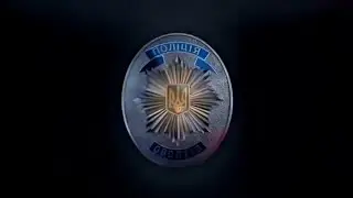 Беспредел мусоров АНД отдела|СтопХам Днепр| Часть 1