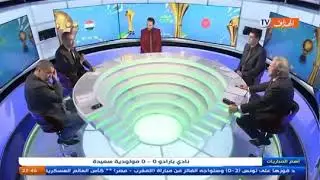 مشروع ماجر مع اللاعب المحلي للوصول إلى الإتحادية