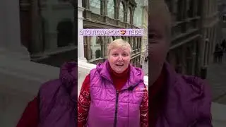 Песенка про Маму ! 🌸😊 