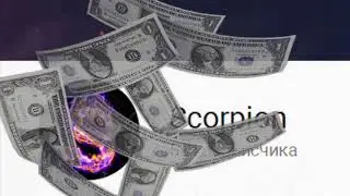 нас становится больше