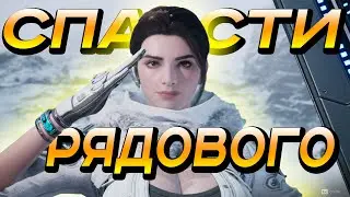 БЫСТРЫЙ СТАРТ ДЛЯ НОВИЧКА В THE FIRST DESCENDANT | ПОДРОБНЫЙ ГАЙД THE FIRST DESCENDANT