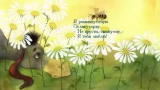 ЗДРАВСТВУЙ, ВСЯ ПЛАНЕТА 29 122 001