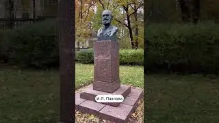 Где жила собака Павлова, а сам Павлов не успел...жуткие вольеры...смотреть до конца!