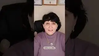 29 января 2024 г.