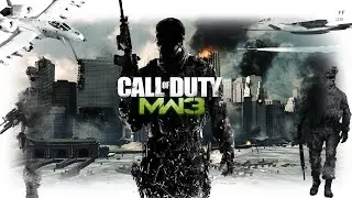 Call of Duty: Modern Warfare 3 Прохождение на русском Часть 5