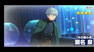AMAZING☆ enstars pulls
