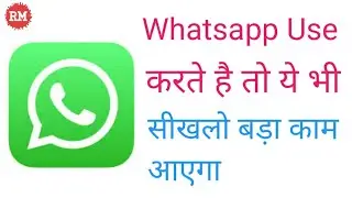 How To Translate Whatsapp Message Any Language | Whatsapp Useful Best Tricks