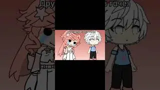 Как он умудрился не туда нажать, хааха!)#gachalife#рекомендации#активвернись#