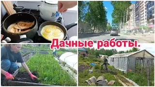 Дачные работы// Будни мамы//