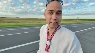 Relocate to Belarus!