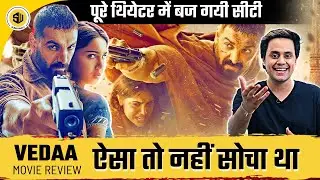 Vedaa Review | John Abraham | Sharvari | Abhishek Bannerjee | RJ Raunak