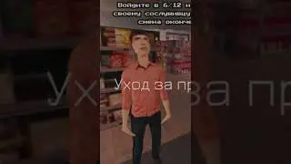 Хы