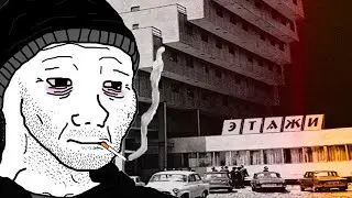 Судно [ D o o m e r M u s i c ]