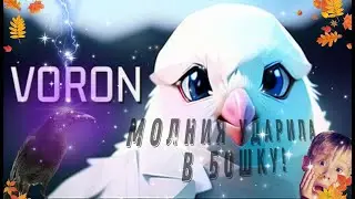 ОБЗОР НА ИГРУ VORON!!|ИГРА ВОРОН|
