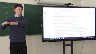 День теории игр на матфаке: 