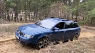 Взяли крутую гору на Audi